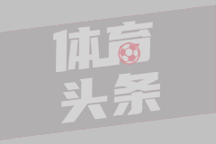 2025年7月8日 NBA夏季联赛 灰熊vs爵士